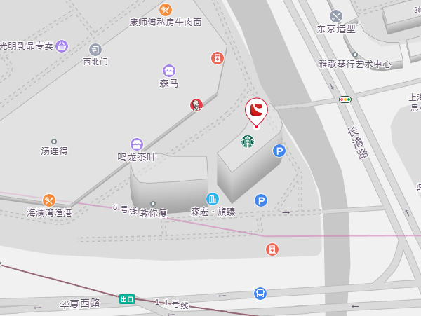 必一·运动